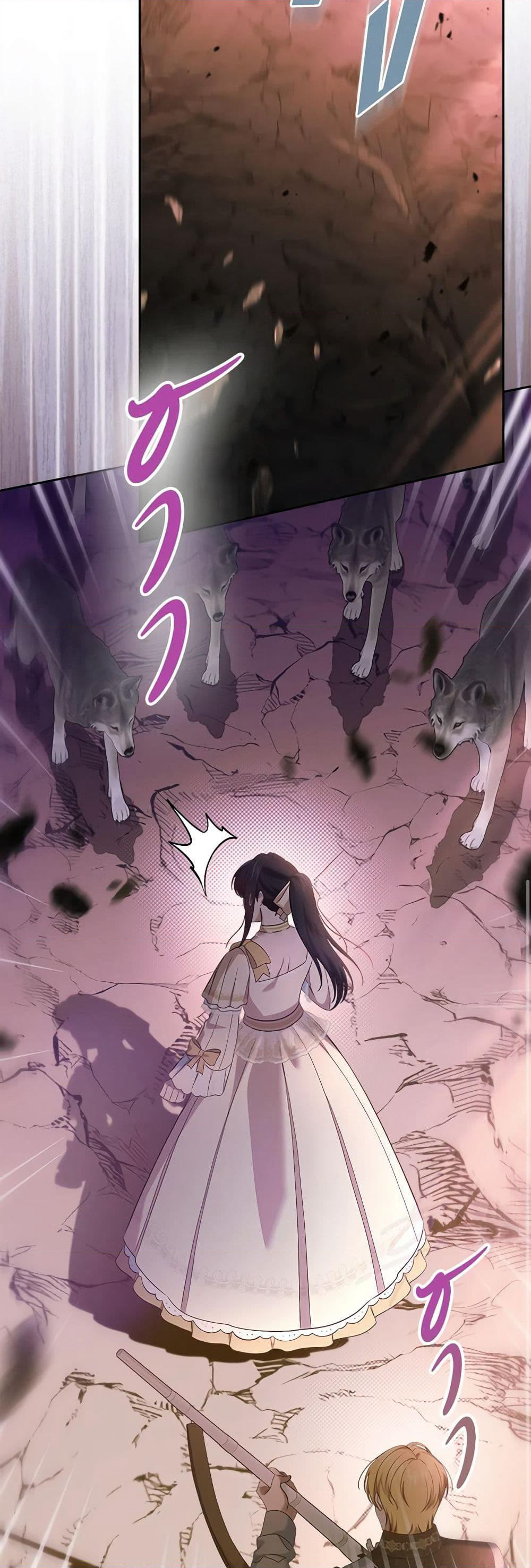I Stole the Heroine’s First Love page 8