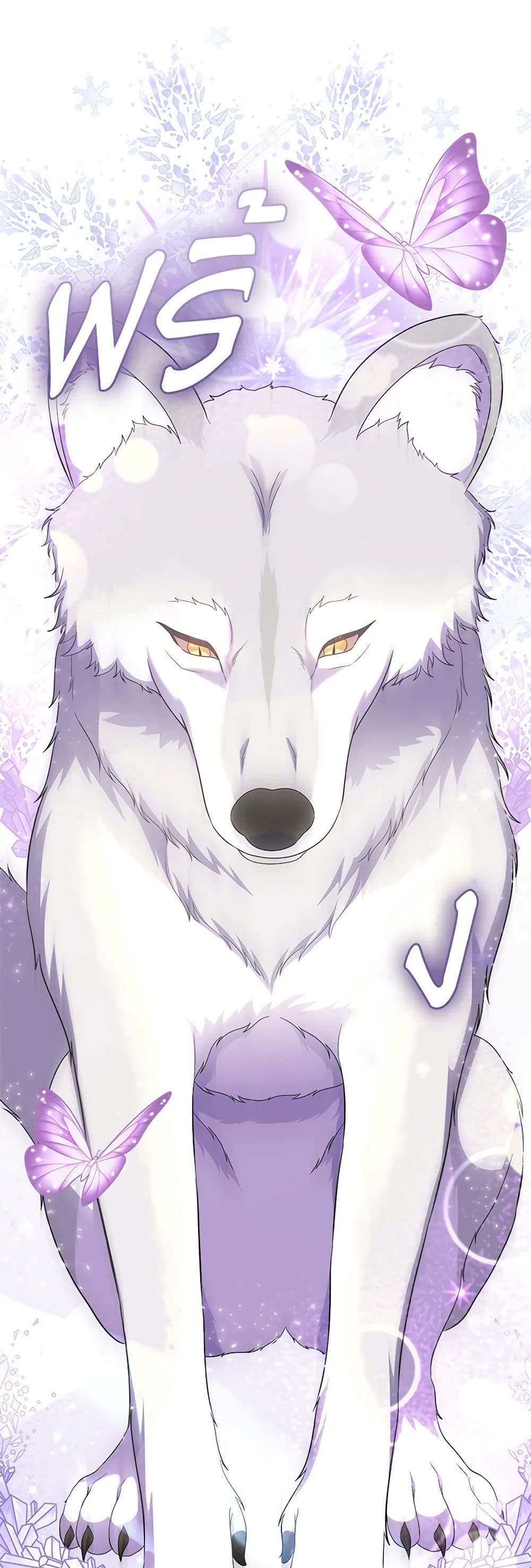 I Stole the Heroine’s First Love page 12