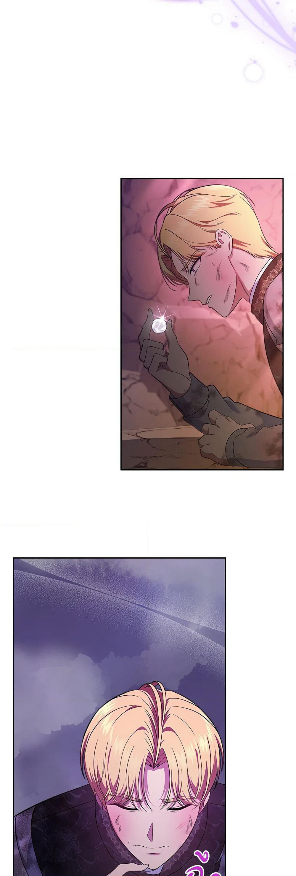 I Stole the Heroine’s First Love page 29