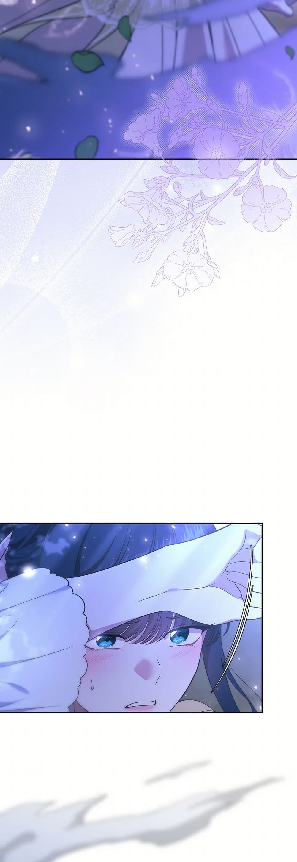 I Stole the Heroine’s First Love page 31