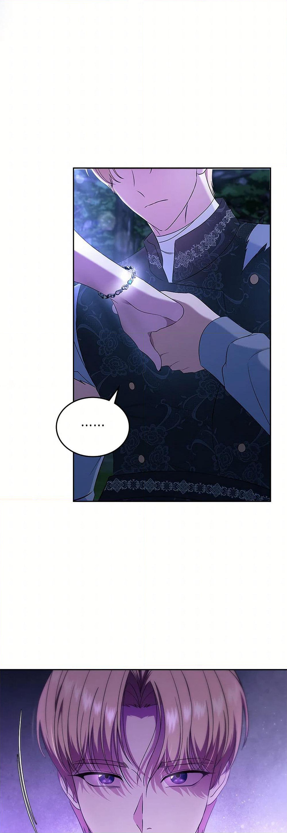 I Stole the Heroine’s First Love page 41