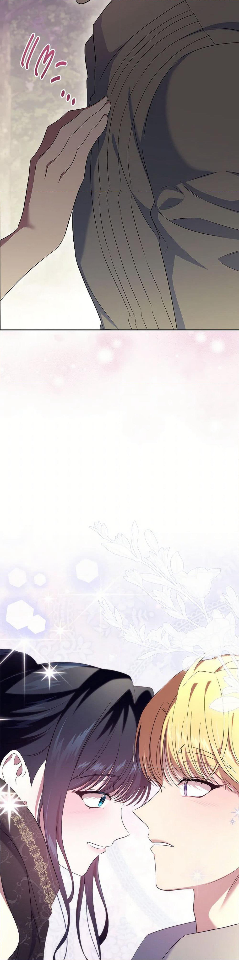 I Stole the Heroine’s First Love page 24