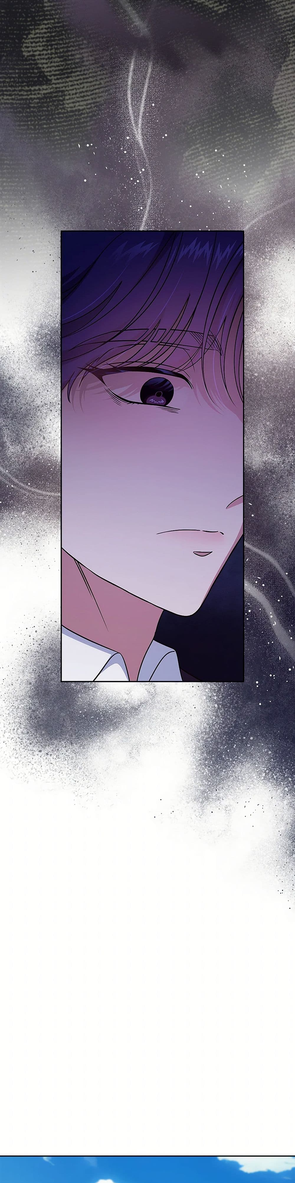 I Stole the Heroine’s First Love page 29