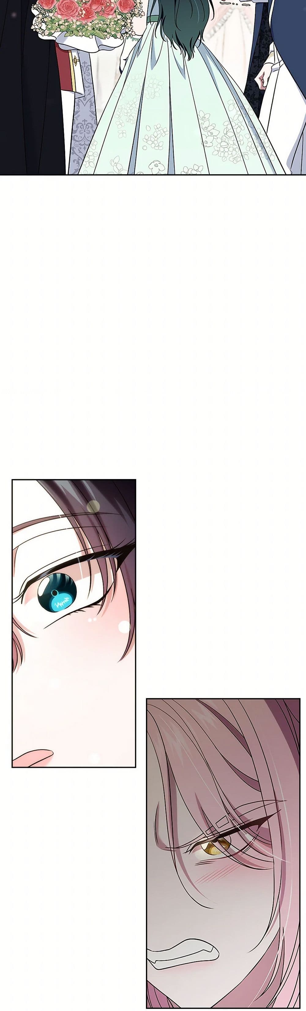 I Stole the Heroine’s First Love page 49