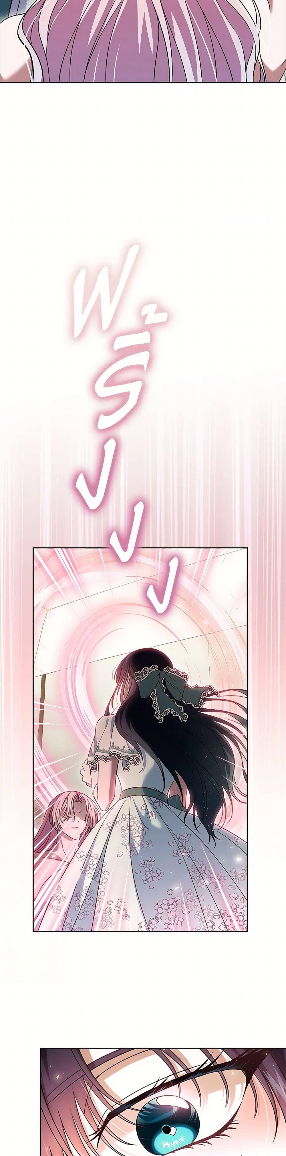 I Stole the Heroine’s First Love page 16