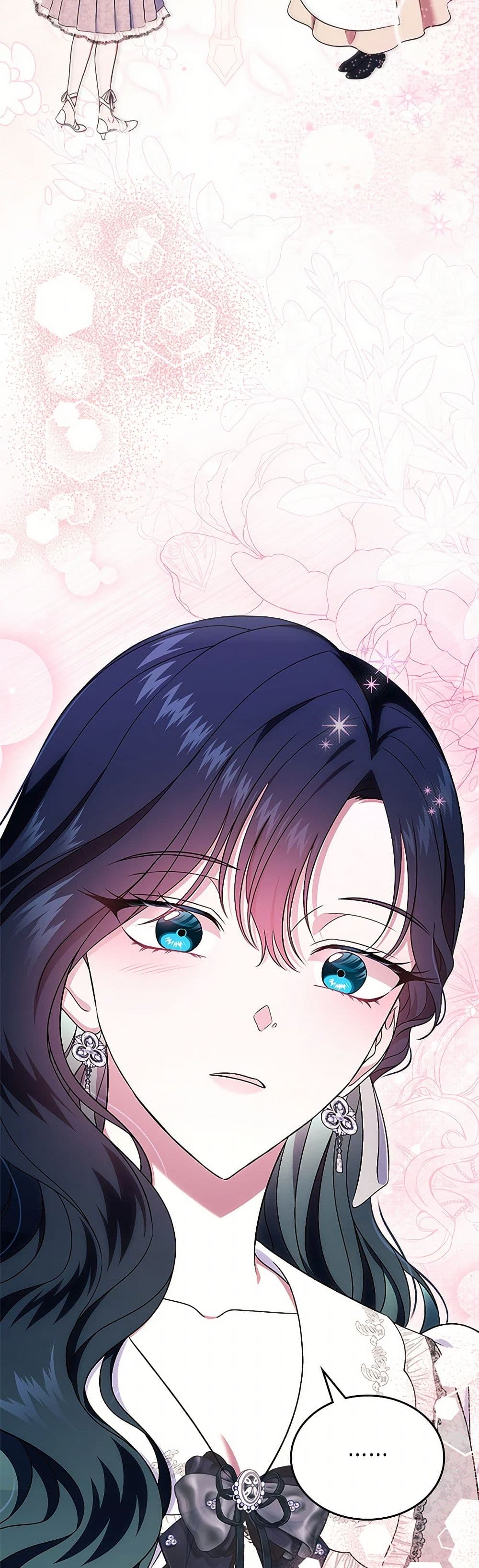 I Stole the Heroine’s First Love page 14