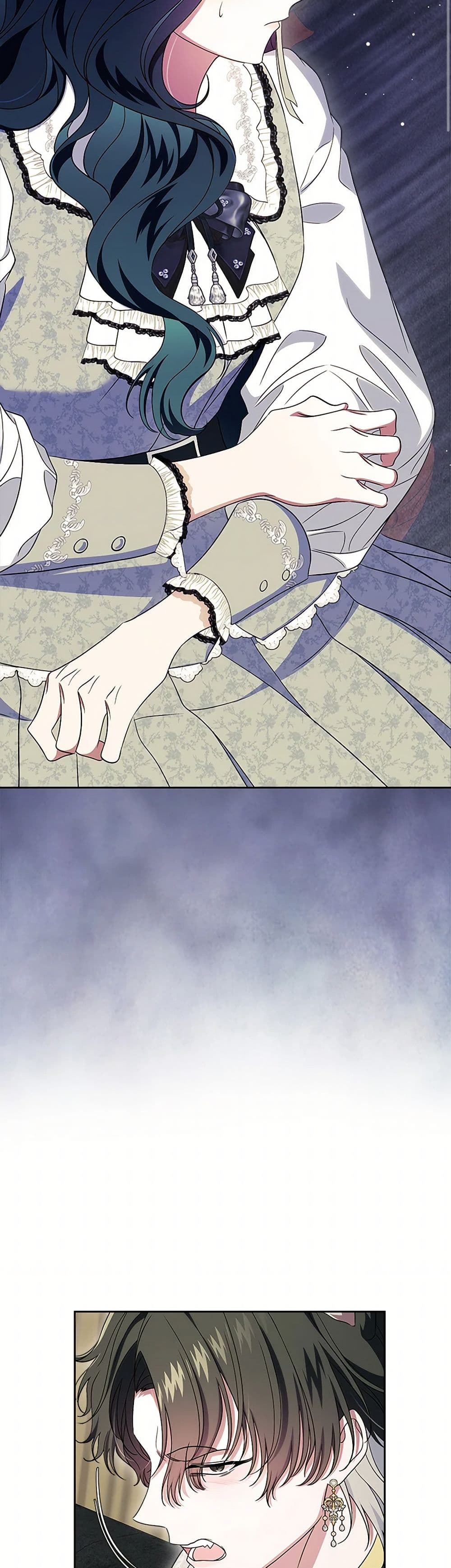 I Stole the Heroine’s First Love page 43