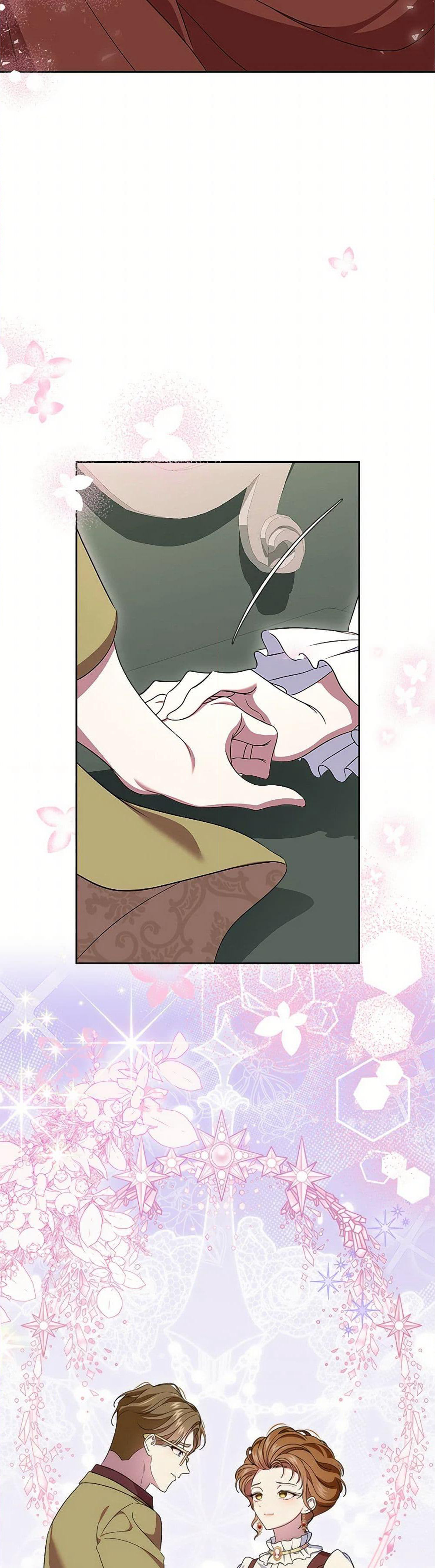 I Stole the Heroine’s First Love page 26