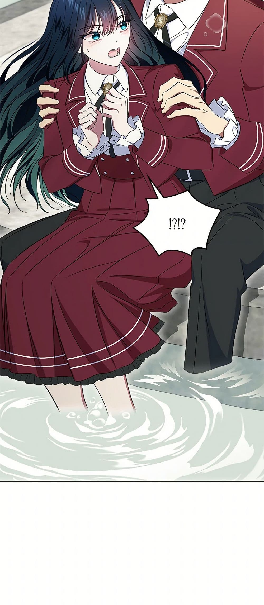 I Stole the Heroine’s First Love page 33