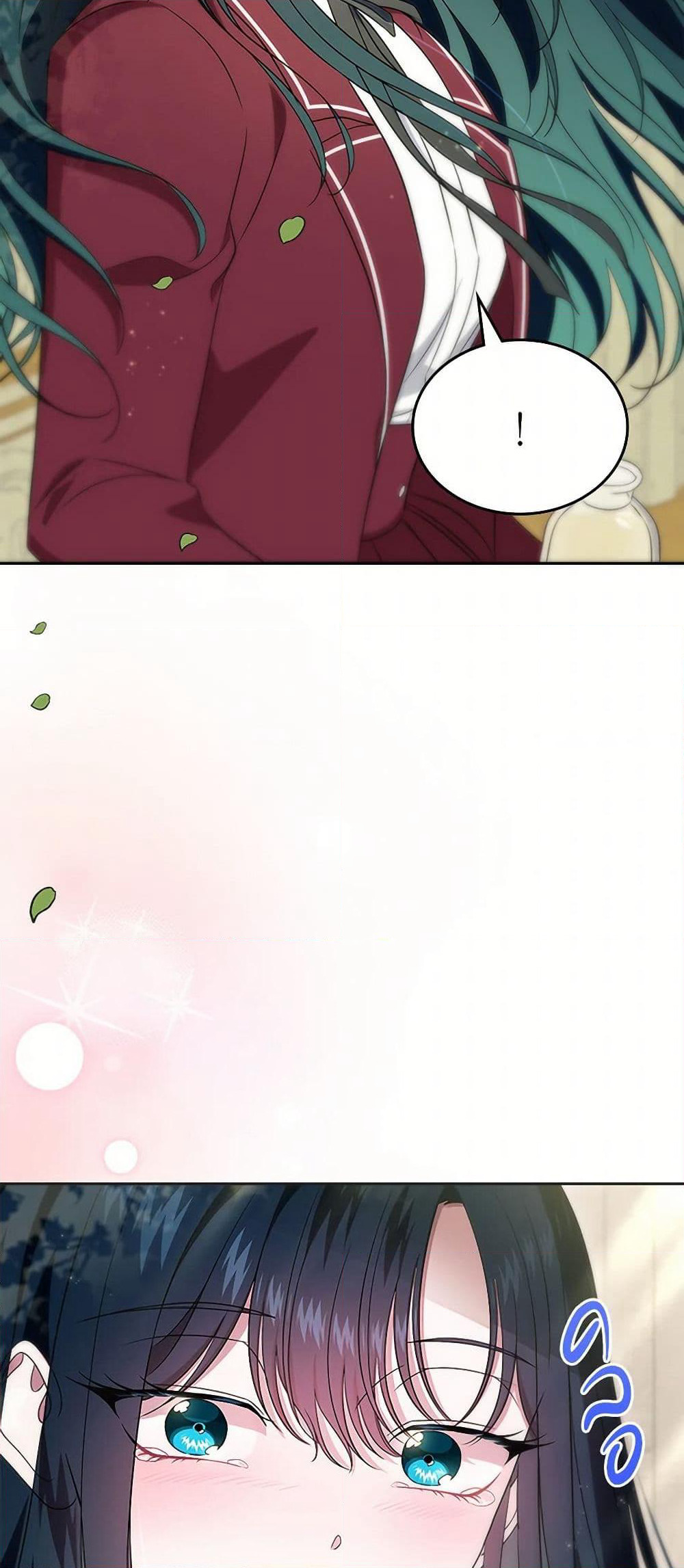 I Stole the Heroine’s First Love page 57