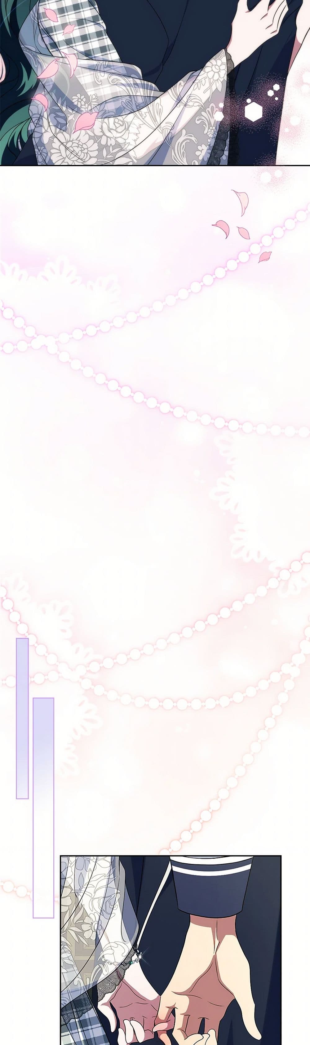 I Stole the Heroine’s First Love page 23