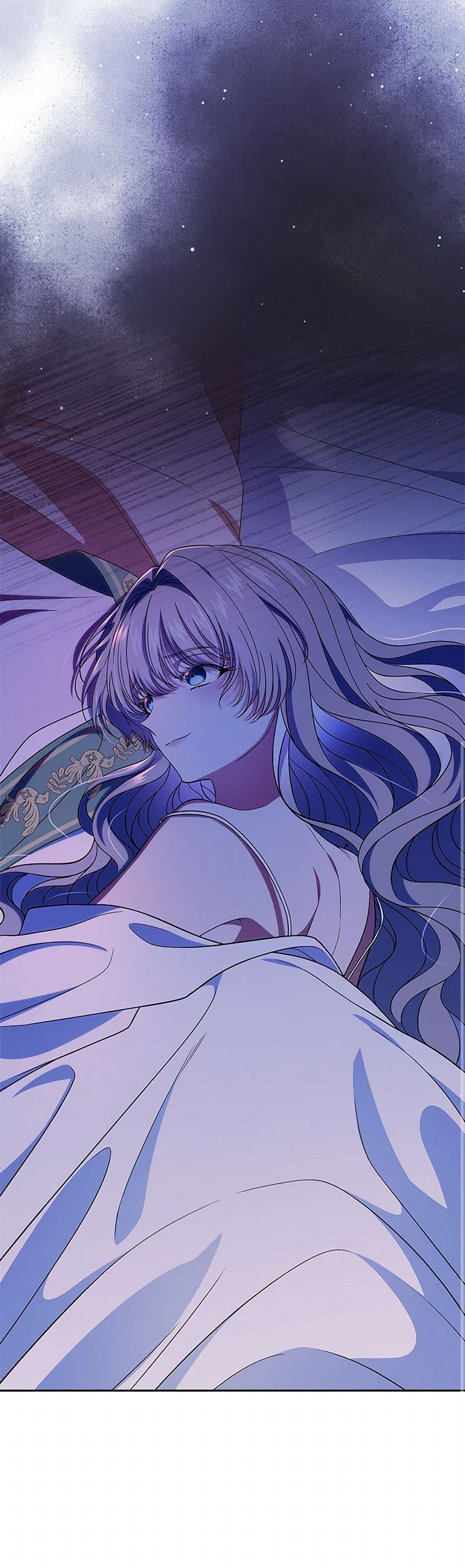 I Stole the Heroine’s First Love page 33