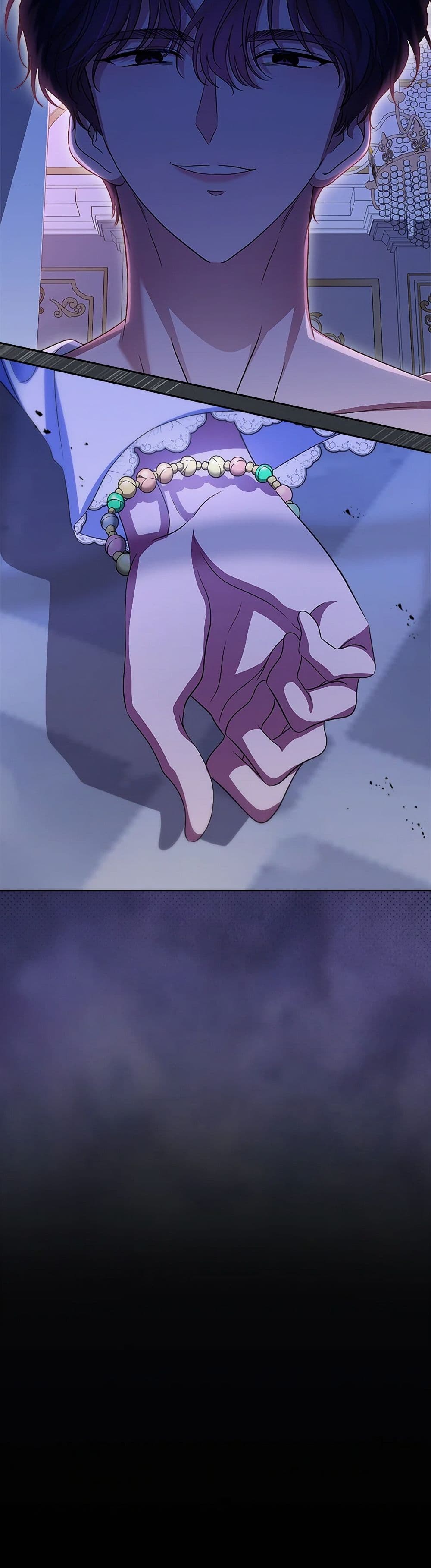 I Stole the Heroine’s First Love page 51
