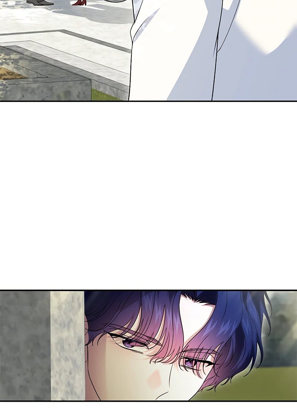 I Stole the Heroine’s First Love page 56