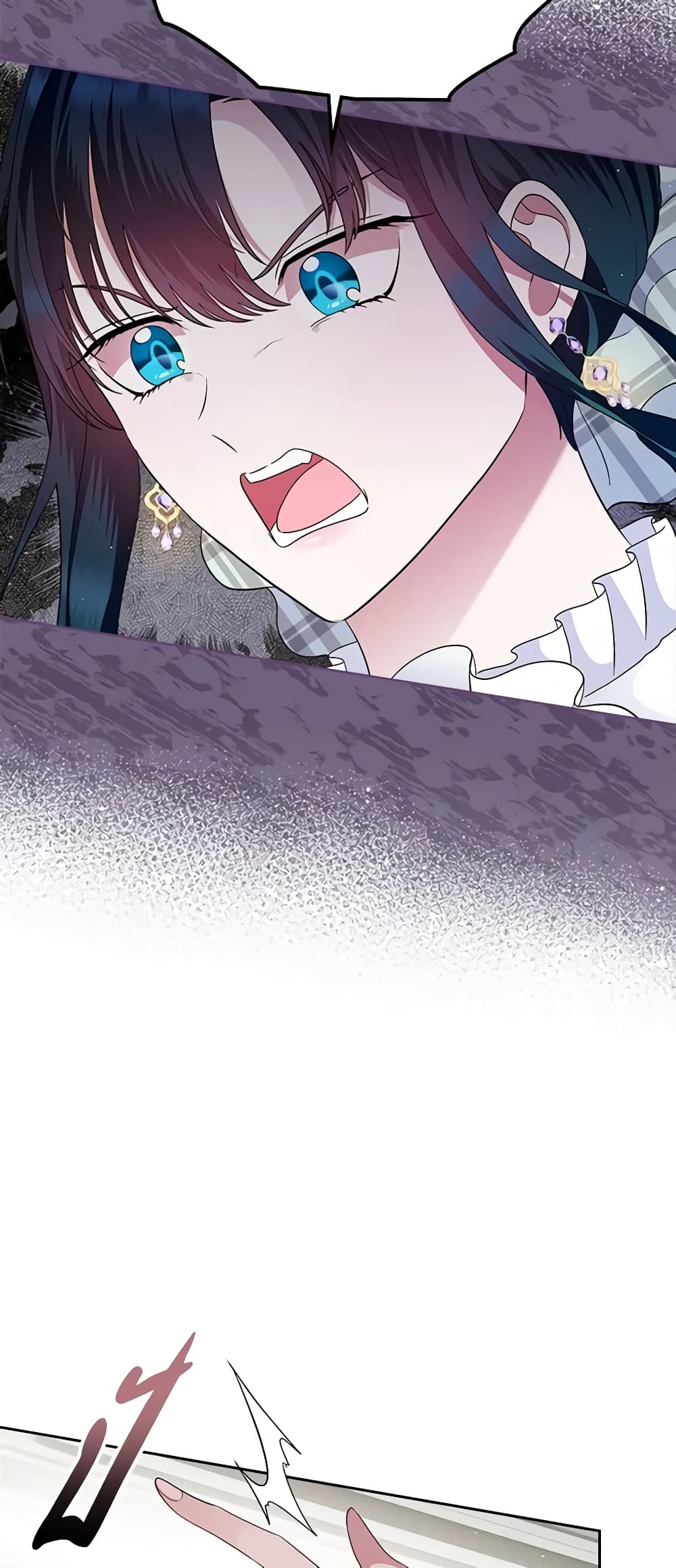 I Stole the Heroine’s First Love page 42