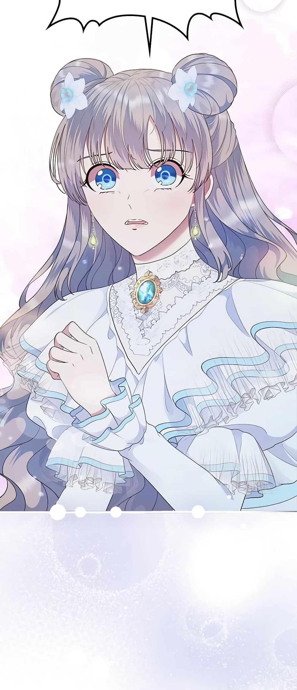 I Stole the Heroine’s First Love page 52