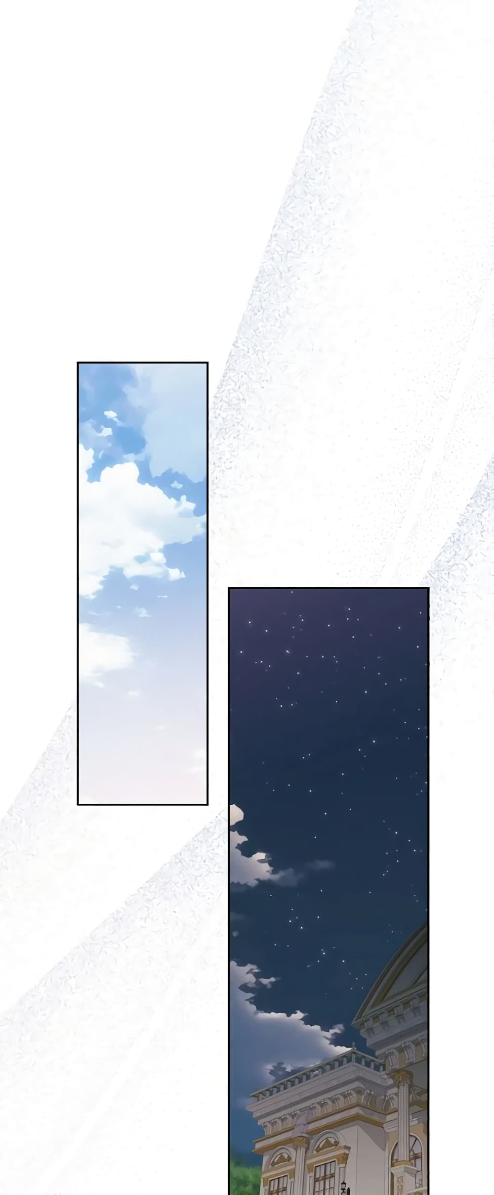 I Stole the Heroine’s First Love page 57