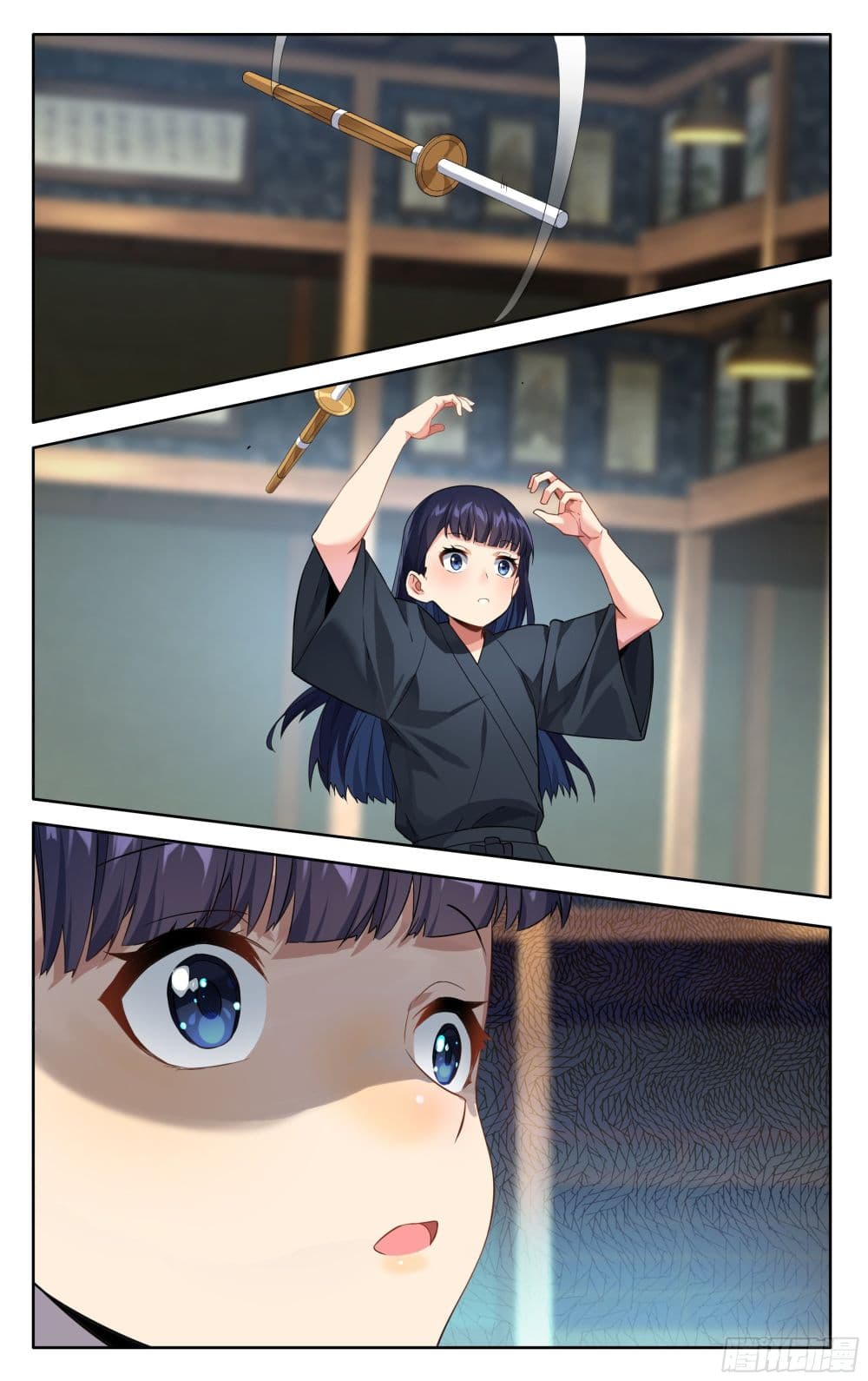 I Teach Kendo in Tokyo page 15