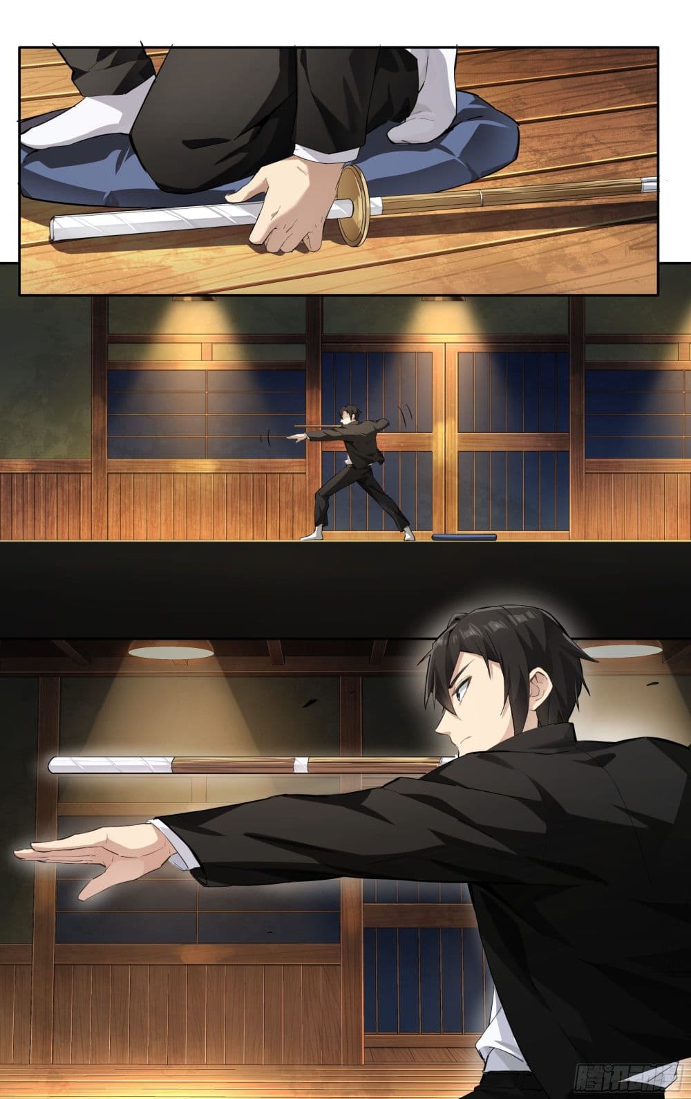 I Teach Kendo in Tokyo page 17