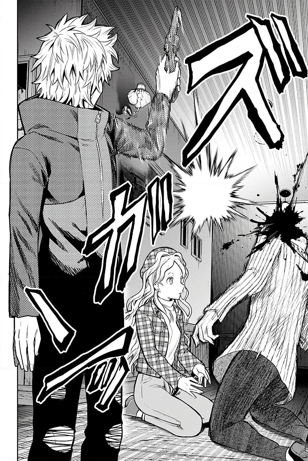 i tell c page 14