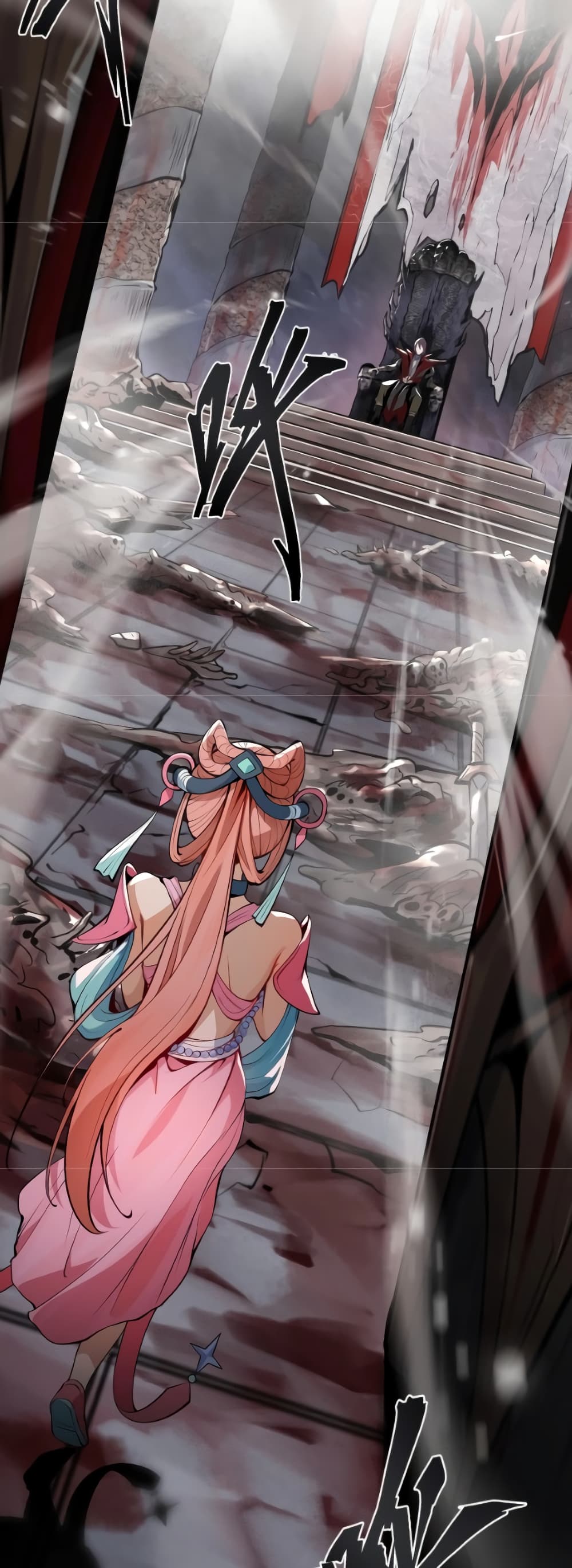 I, The Demon Lord am being targeted by my female Disciples! page 31