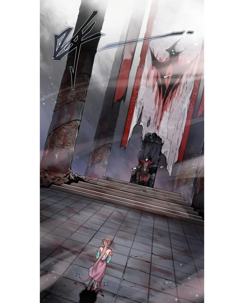 I, The Demon Lord am being targeted by my female Disciples! page 44