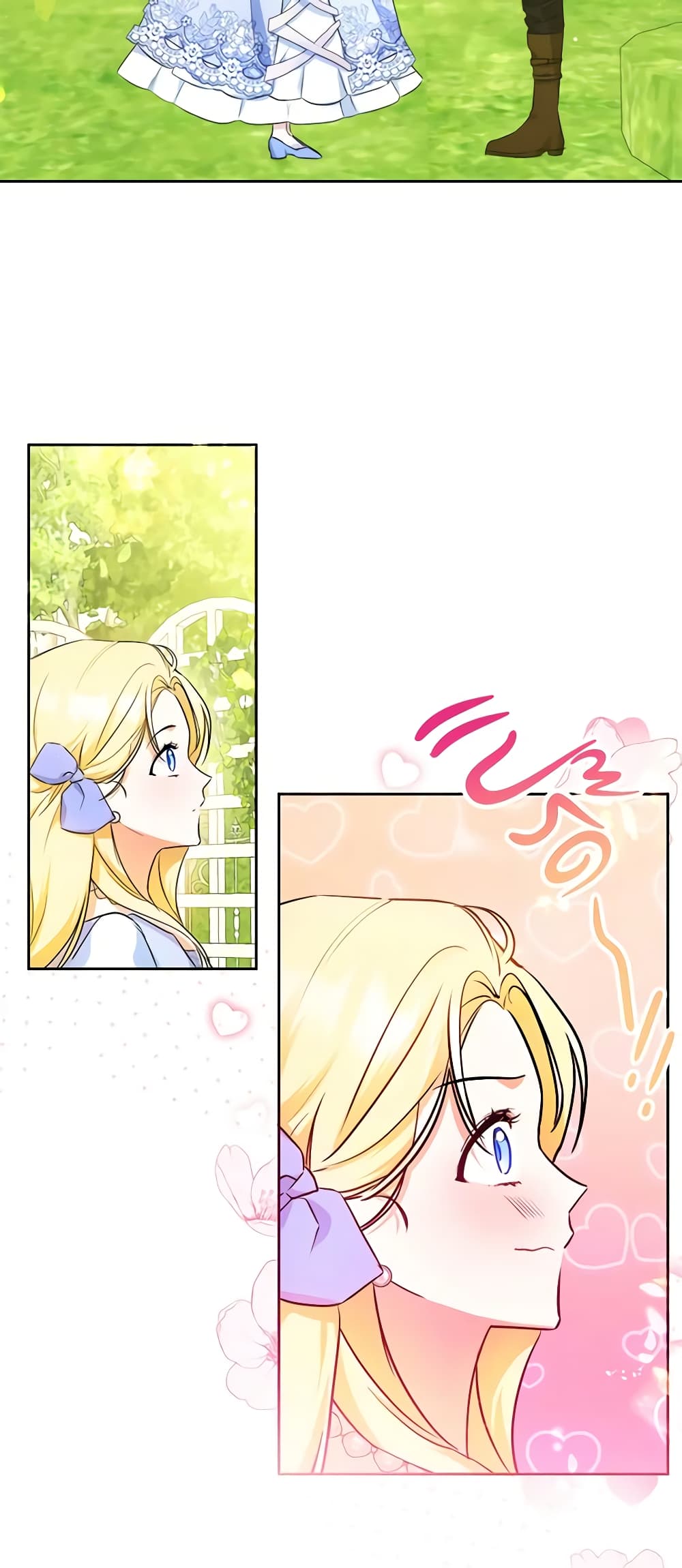 I Think I've Been Possessed Somewhere page 58