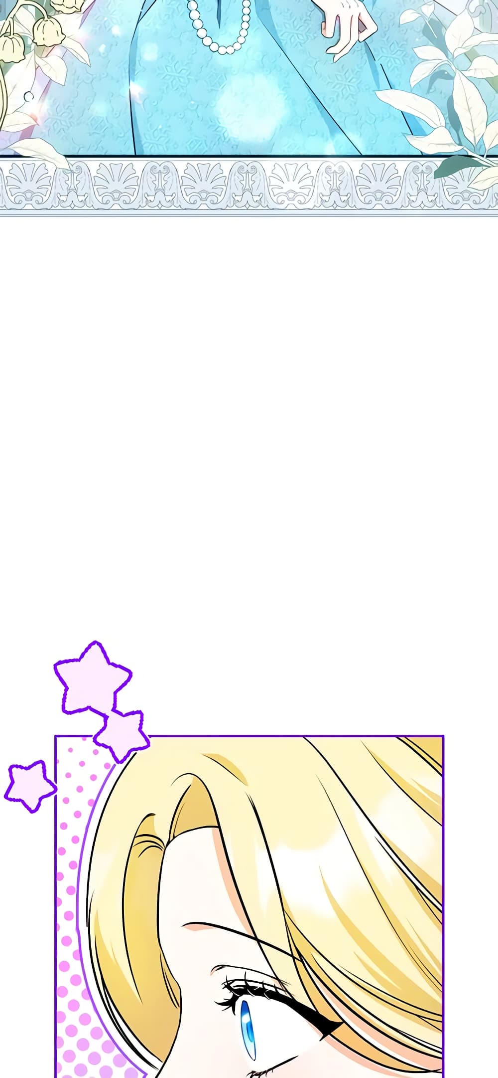 I Think I've Been Possessed Somewhere page 20