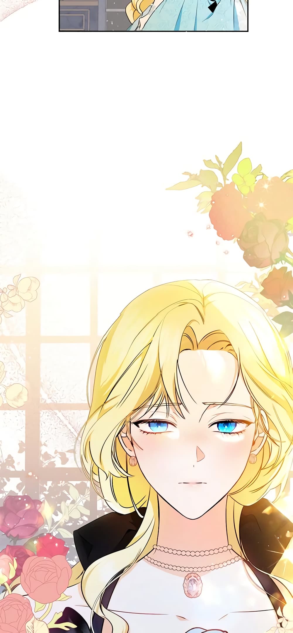 I Think I've Been Possessed Somewhere page 26