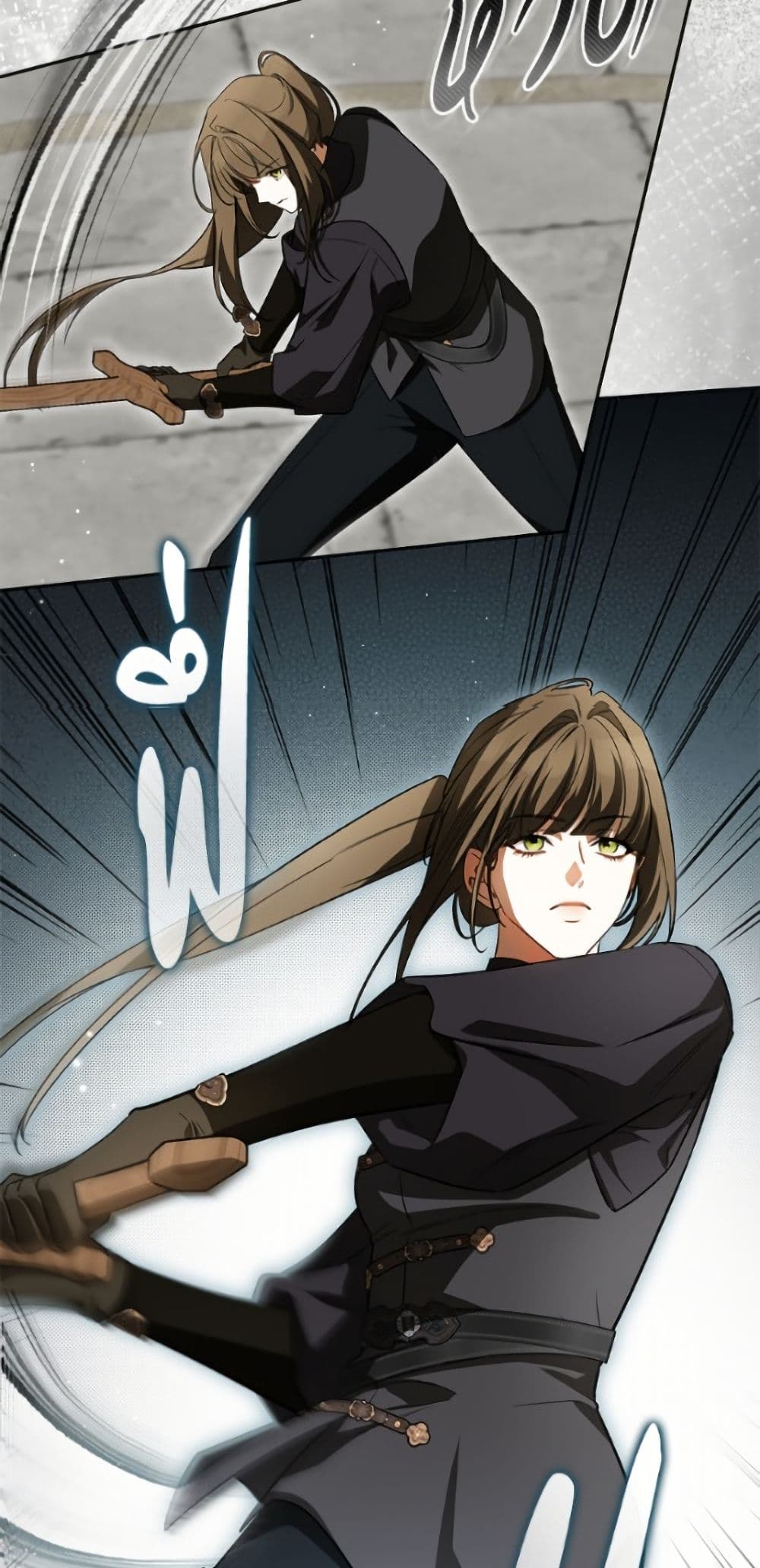 I Think I've Been Possessed Somewhere page 55