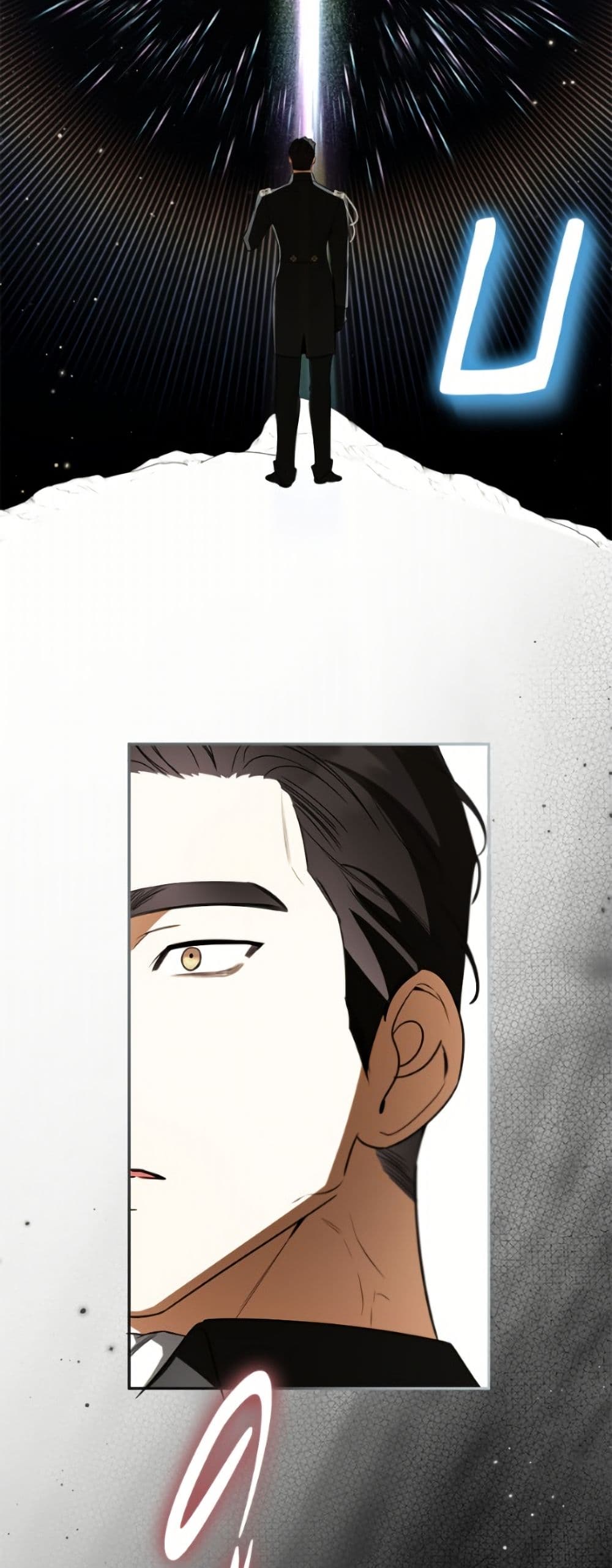 I Think I've Been Possessed Somewhere page 15