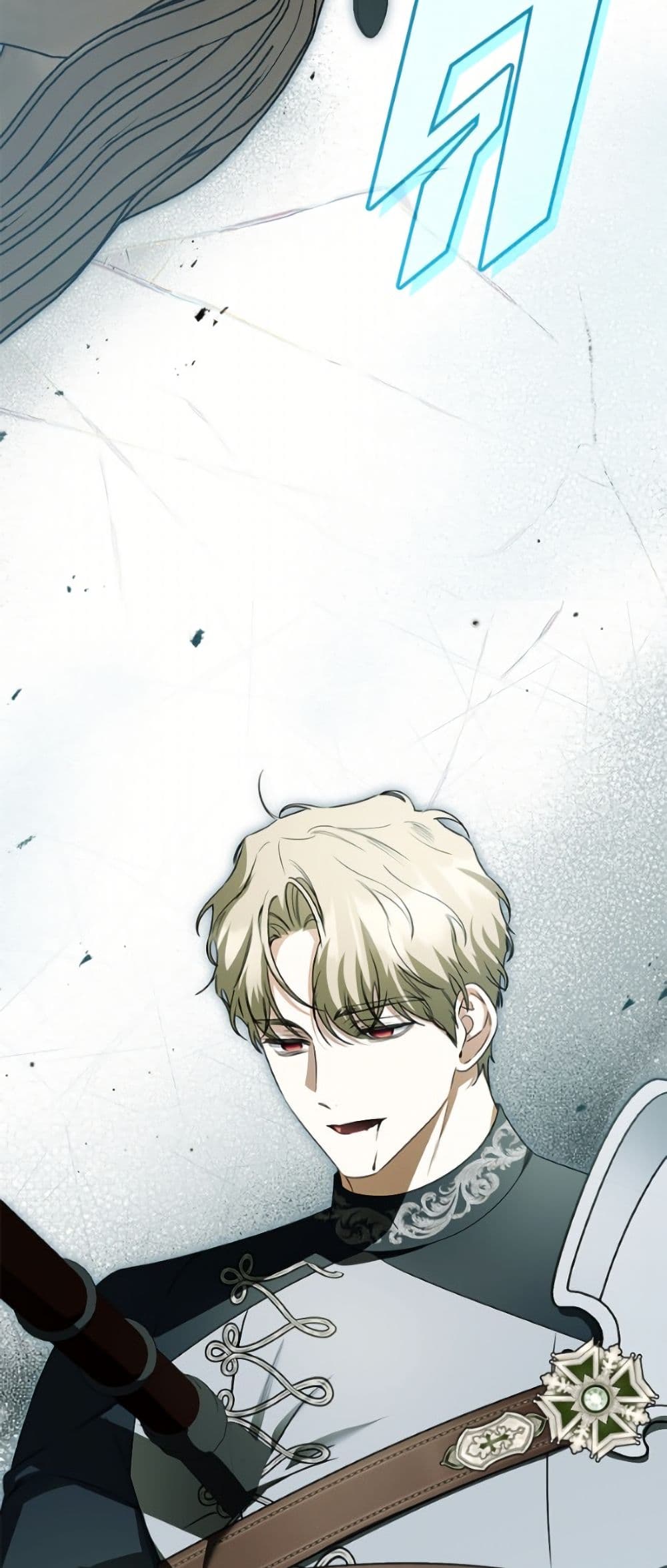I Think I've Been Possessed Somewhere page 13