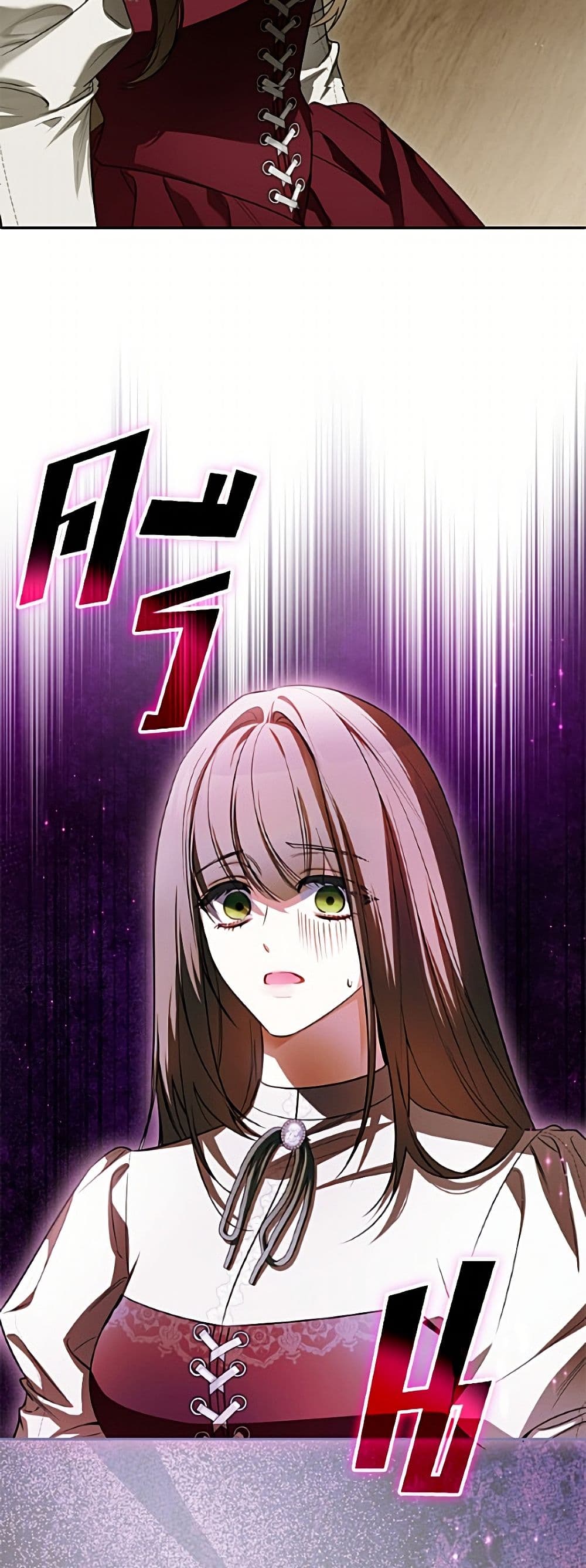 I Think I've Been Possessed Somewhere page 23