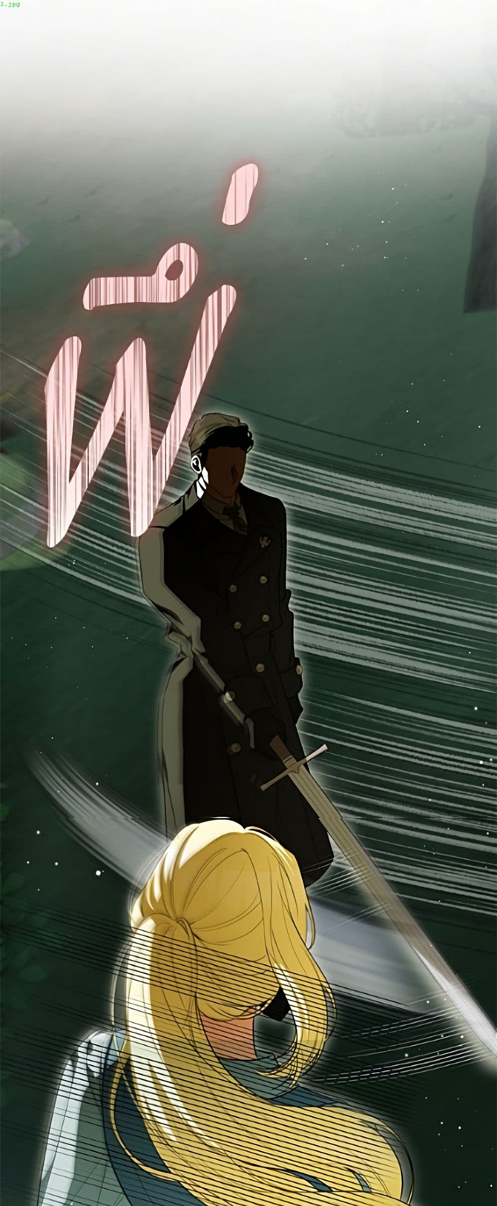 I Think I've Been Possessed Somewhere page 2