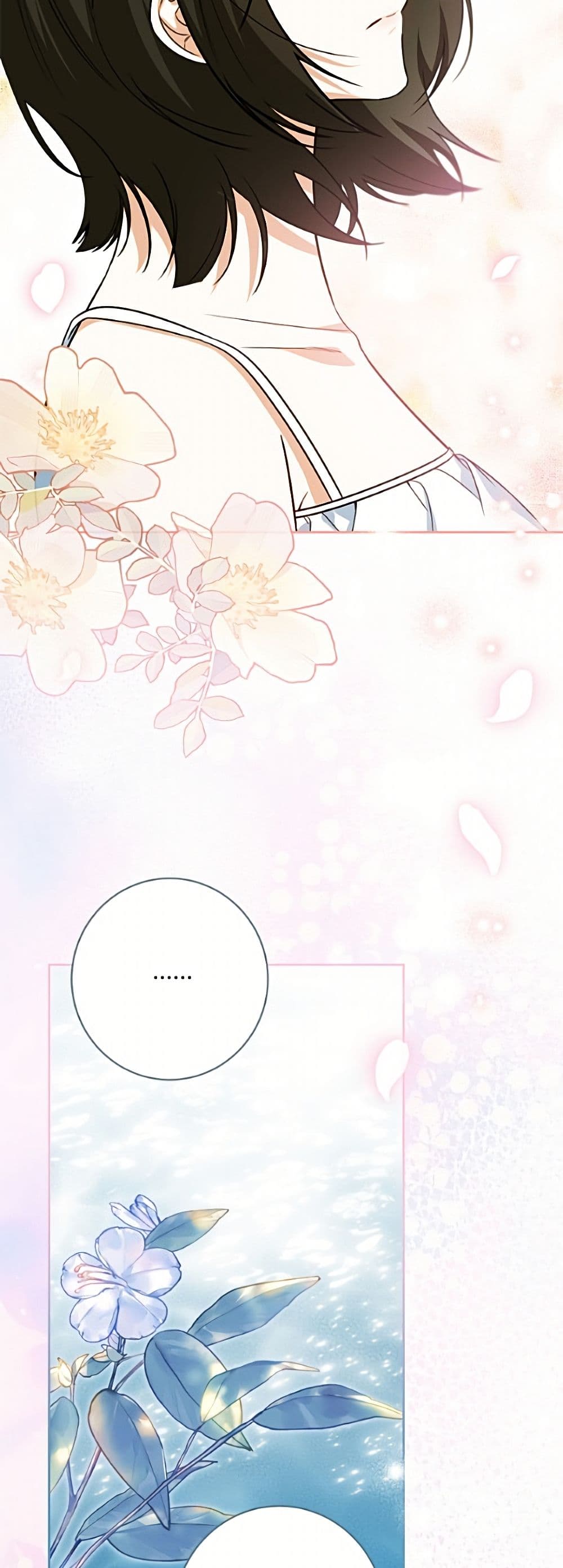 I Think I've Been Possessed Somewhere page 27