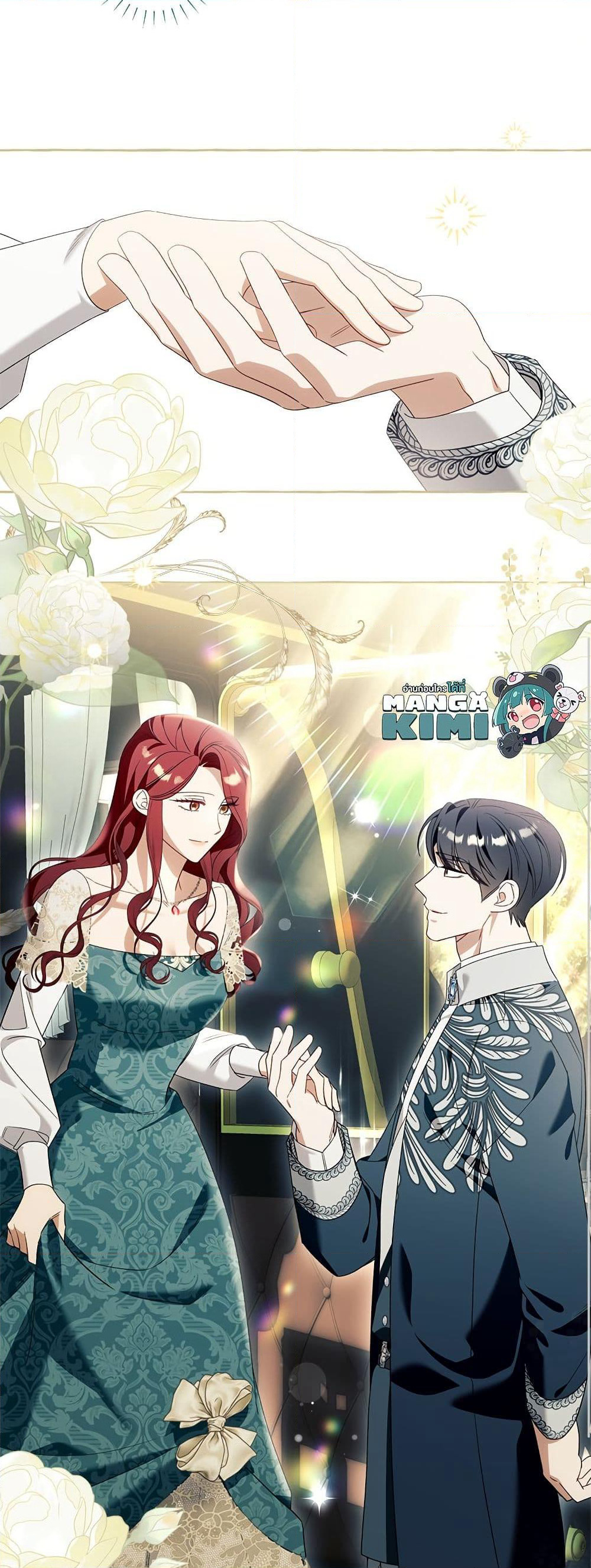 I Thought It Was a Common Isekai Story page 6