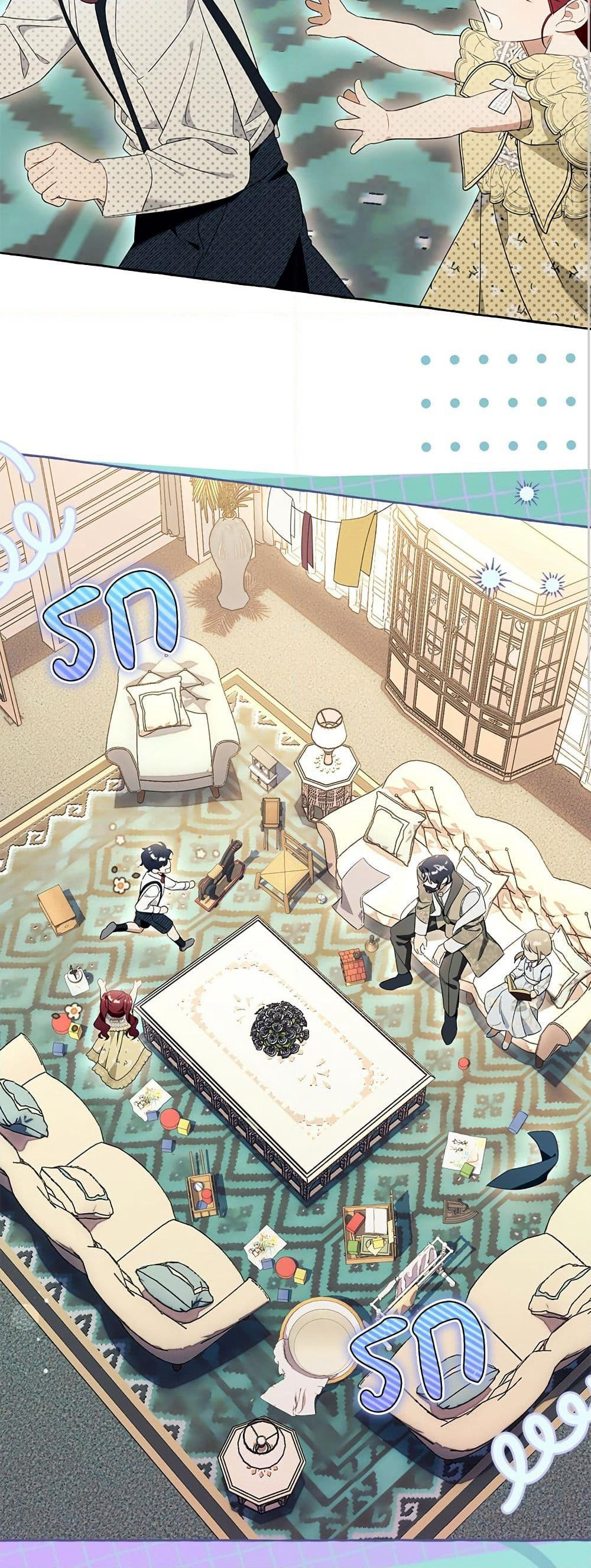 I Thought It Was a Common Isekai Story page 47