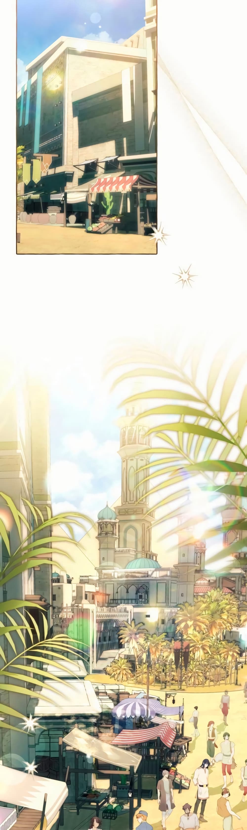I Thought It Was a Common Isekai Story page 22