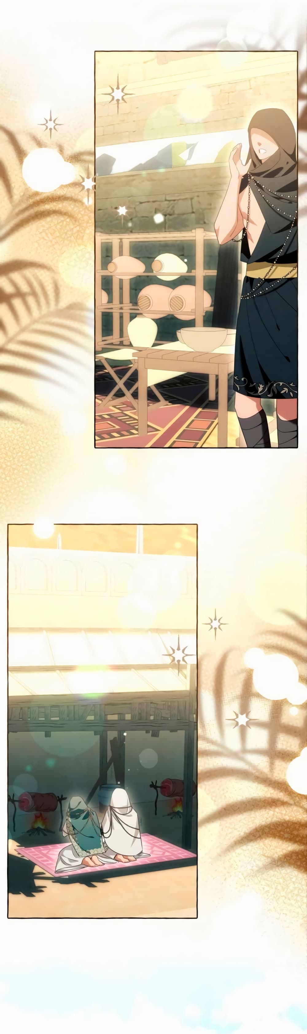 I Thought It Was a Common Isekai Story page 24