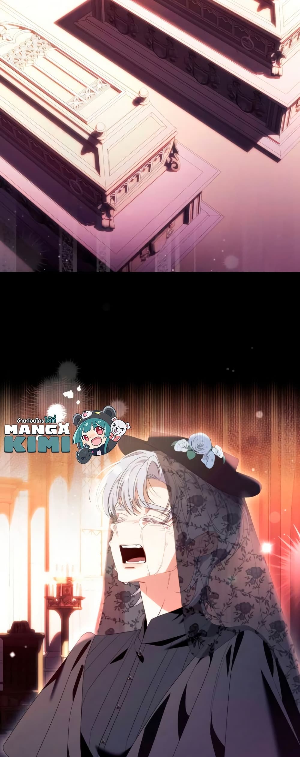 I Thought It Was a Common Isekai Story page 10