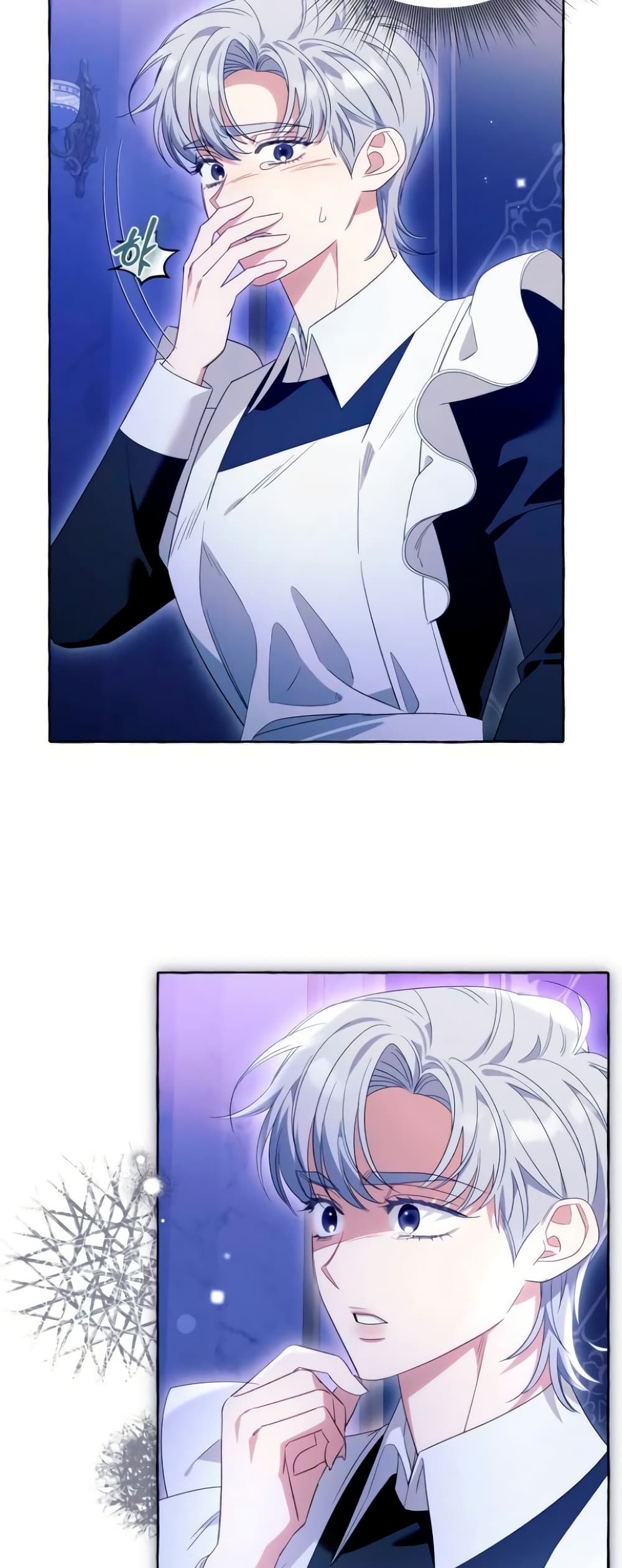 I Thought It Was a Common Isekai Story page 43