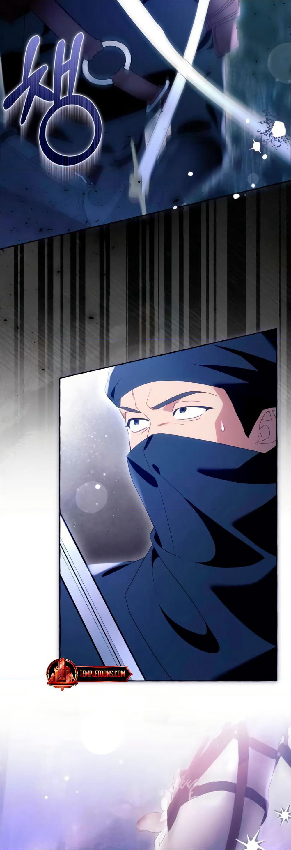 I Thought It Was a Common Isekai Story page 3