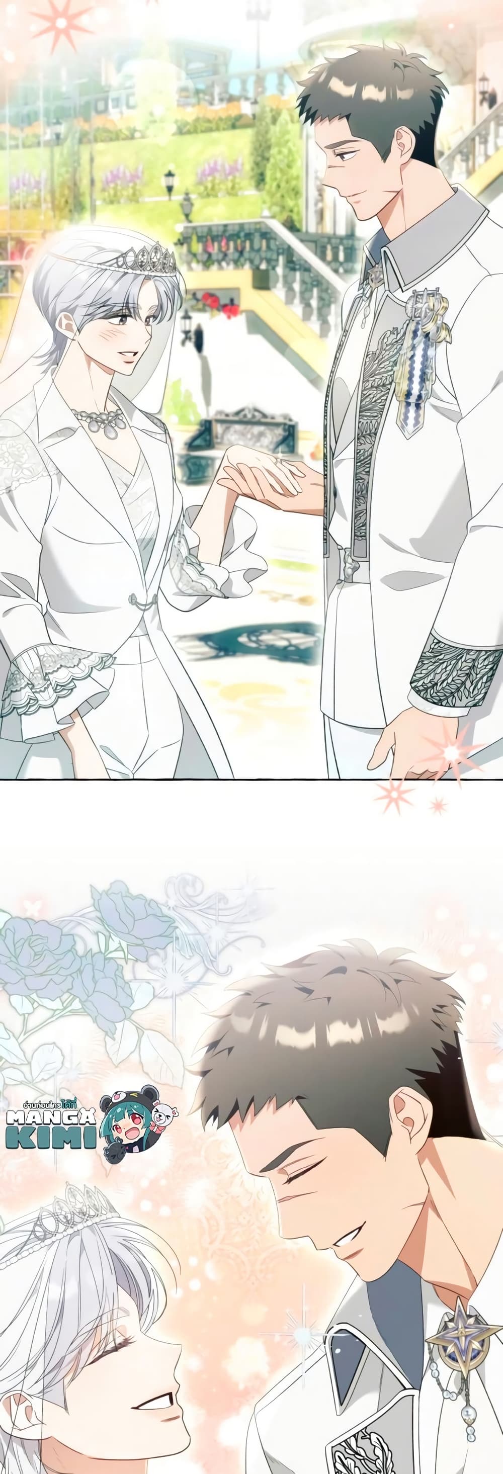 I Thought It Was a Common Isekai Story page 31
