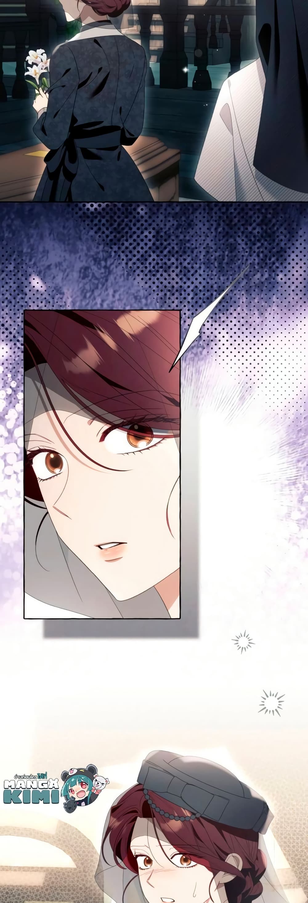 I Thought It Was a Common Isekai Story page 50