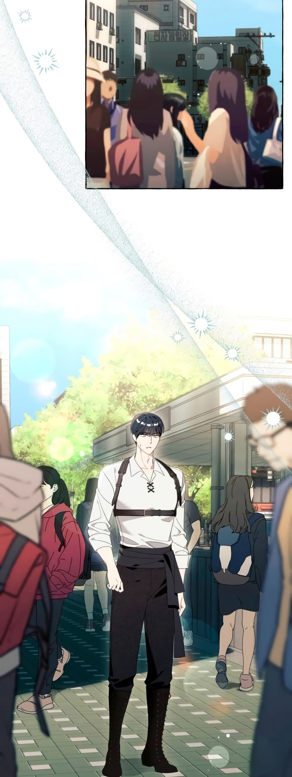 I Thought It Was a Common Isekai Story page 35
