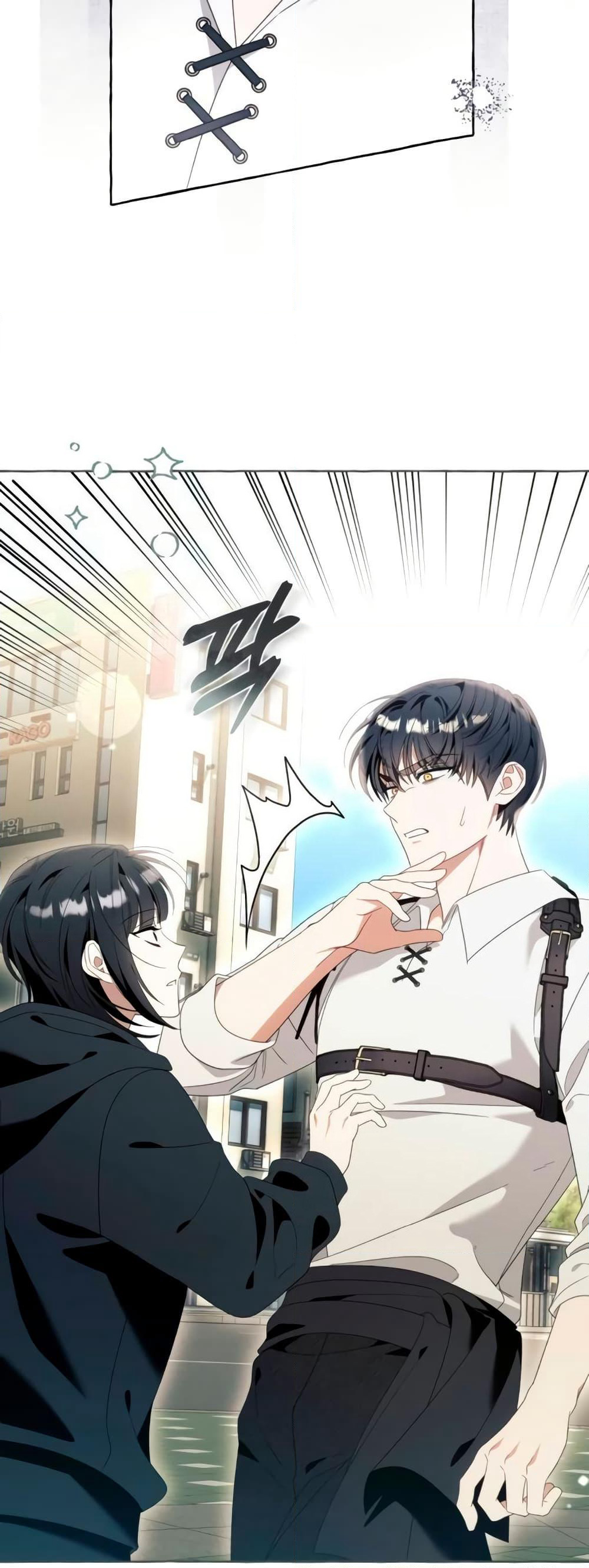 I Thought It Was a Common Isekai Story page 40