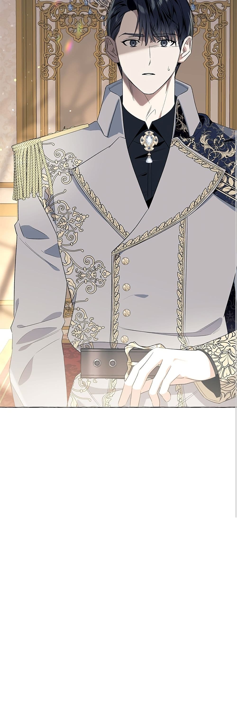 I Thought It Was a Common Isekai Story page 7