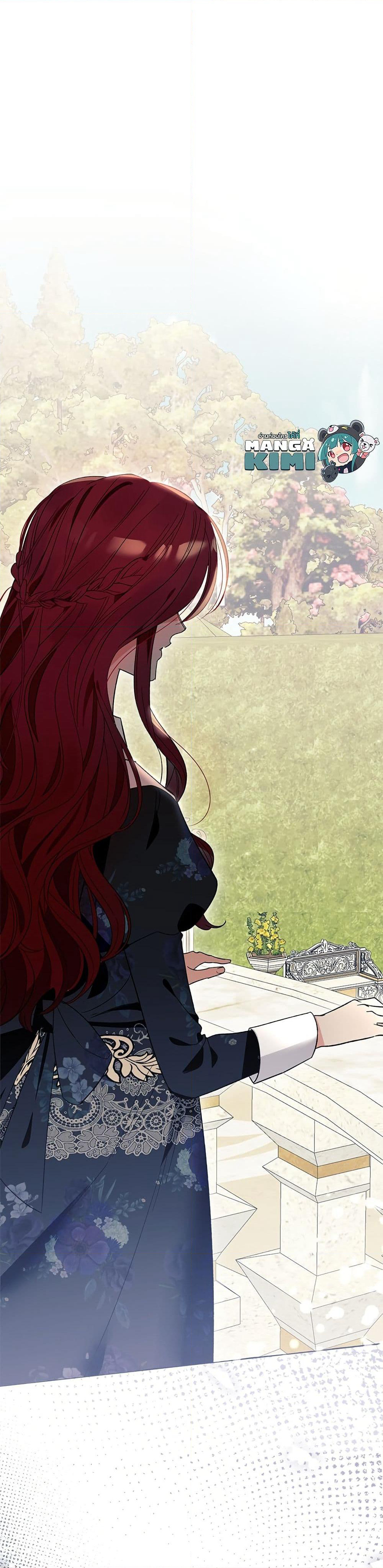 I Thought It Was a Common Isekai Story page 50