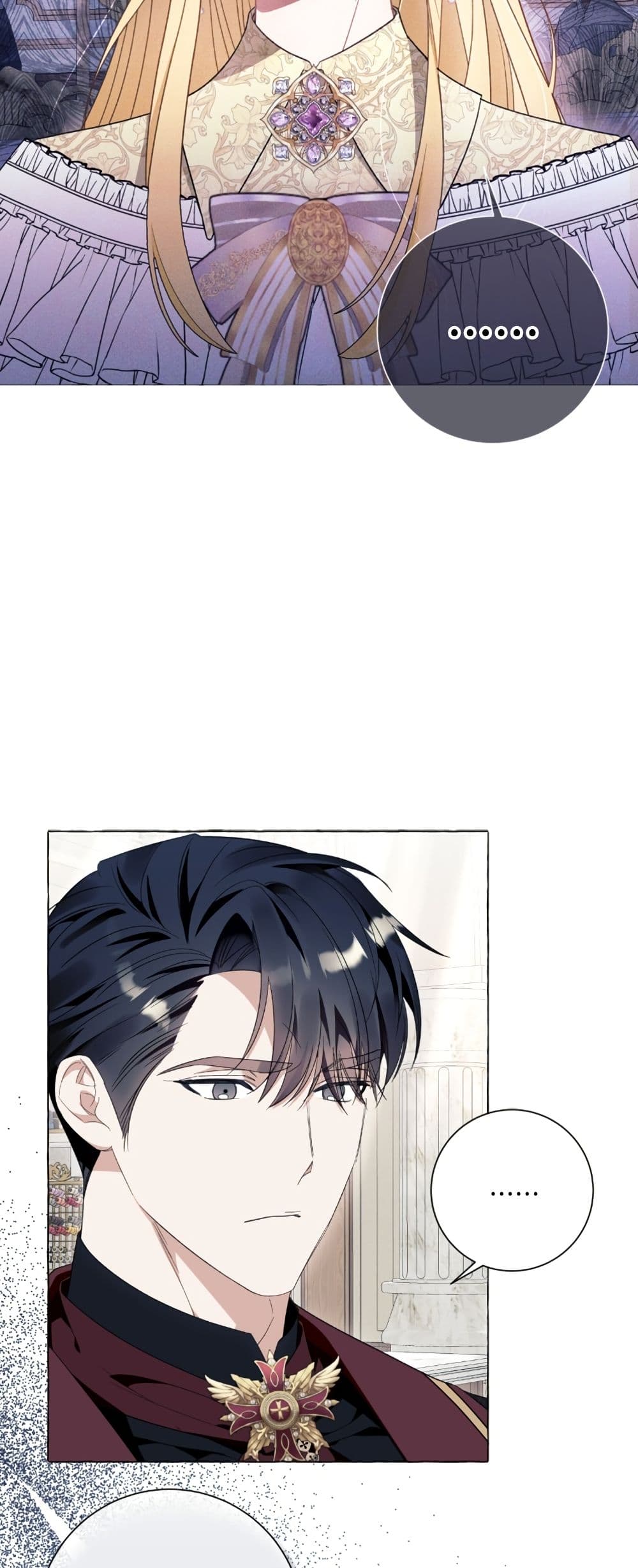 I Thought It Was a Common Isekai Story page 4