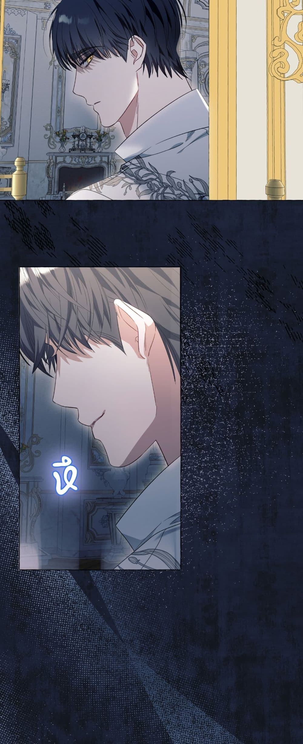 I Thought It Was a Common Isekai Story page 40